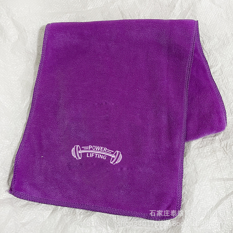 Purple dumbbells