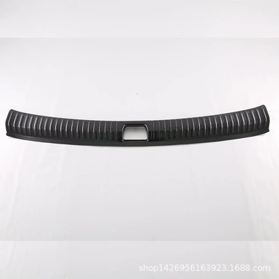 Deflector, Insect-Proof Net — Şüşə kənarı xromları/moldingləri - hydrocarbon-inner-rear-guard-abs1k