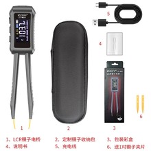 xZT-MD1ʽ늘LCRNƬyԇARe늸fñ