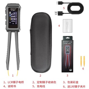 xZT-MD1ʽ늘LCRNƬyԇARe늸fñ