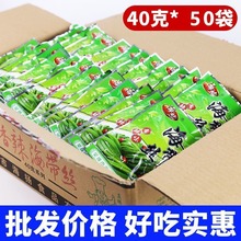 ����С��ʳ���������z��ʳ���l�_θ������e�����̲�ե�˰��b