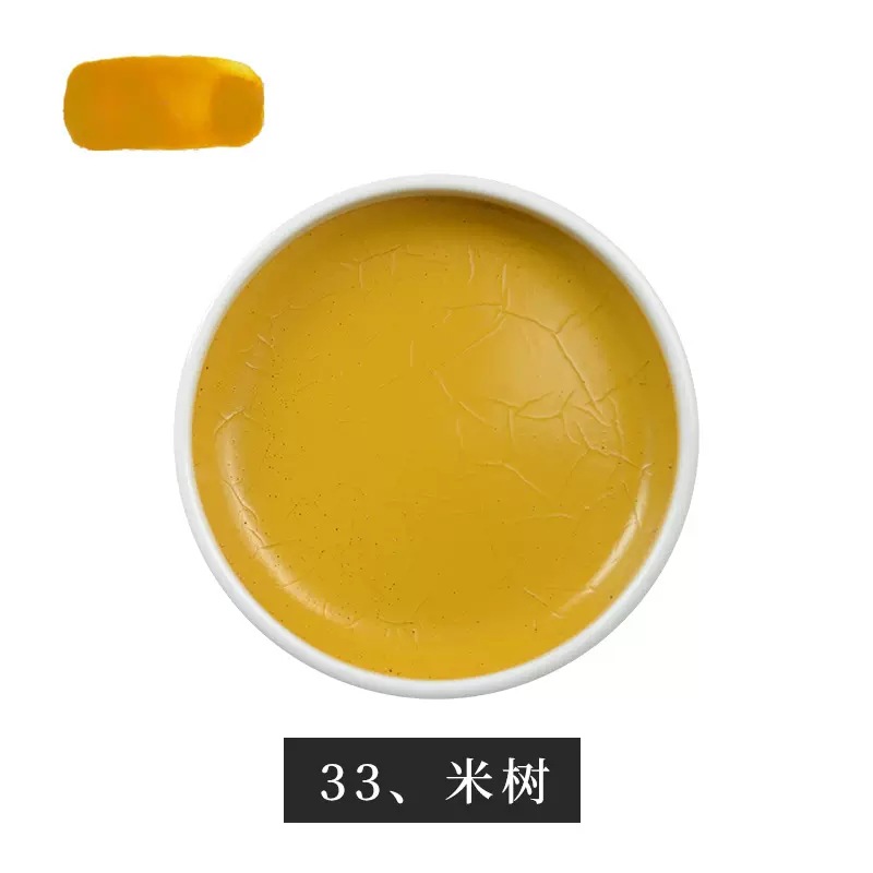 Japonés importado auspicioso color tazón de hierro color porcelana plato tazón pluma fina pintura a mano alzada acuarela sólida pintura china pintura