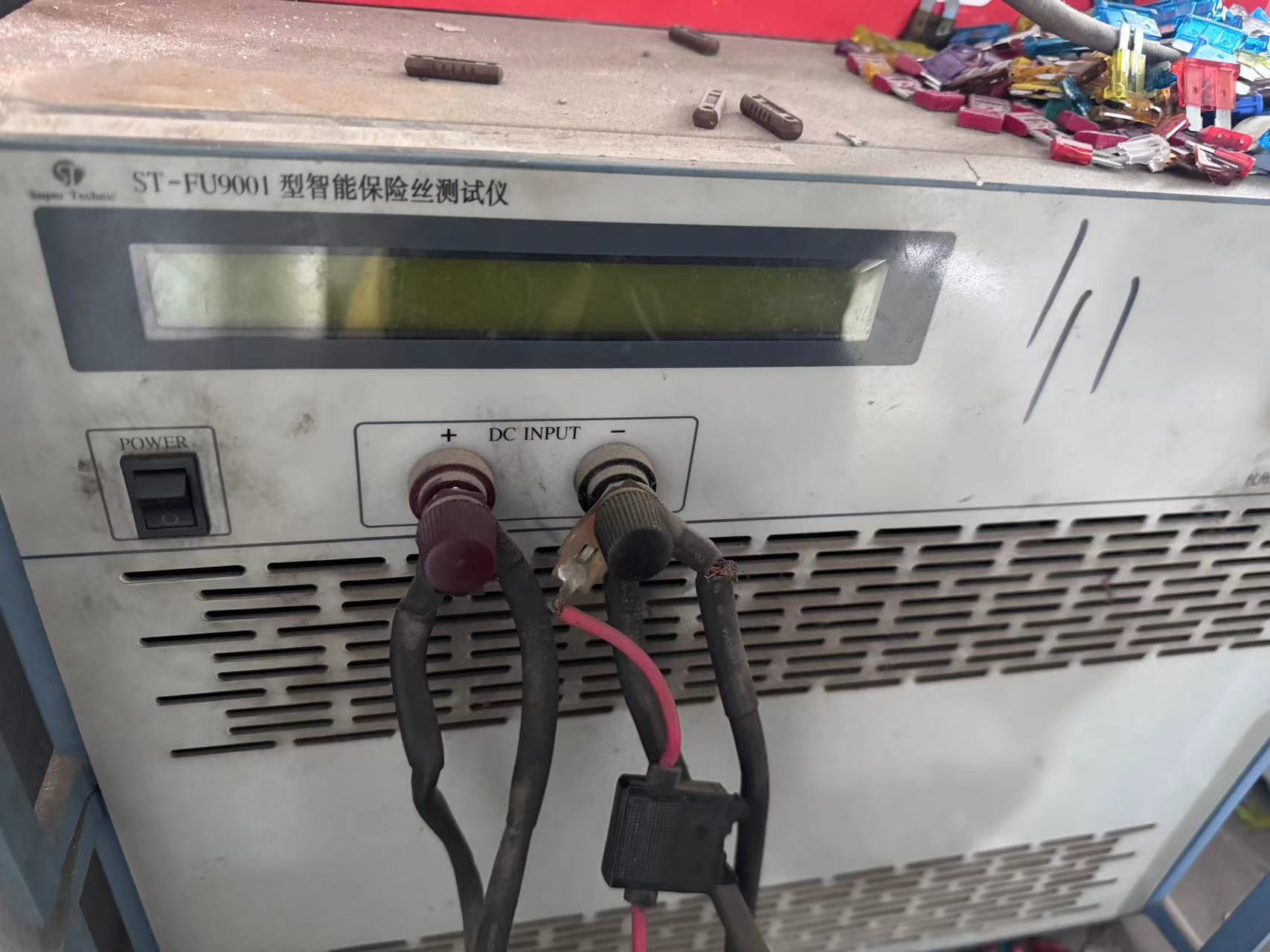 微信图片_20240531095511