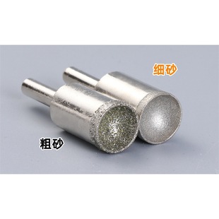 Coarse sand fine sand eye absorption grinding head text play walnut beads correction round nest bead polishing round bead tool artifact