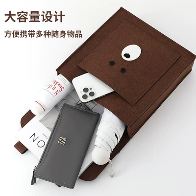 Brown bear electric car handlebar: Electric car tail box