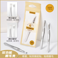 JONBOS stainless steel eyebrow clip, flat mouth, oblique mouth, eyebrow trimming clip, hair plucking forceps, tweezers, beauty and makeup tool