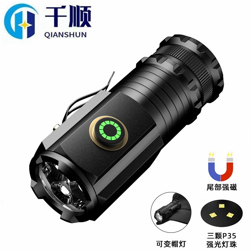 Трансграничный Новый портативный фонарик, водонепроницаемый, устойчивый к падению, небольшой стальной фонарик для пистолета, многофункциональный электрический дисплей, перезаряжаемый фонарик