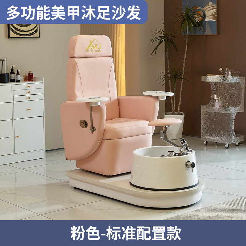 Sofá de manicura multifuncional reclinado plano y rotatorio para una sola persona, silla de baño de pies con bordado de cejas, silla de manicura, silla de terapia de pies