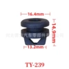 【TY-239】Unit Price