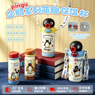 �¿�����Z�ɐۿ�ͨ���ر��W���όW��316���P䓃�ͯ��yˮ����