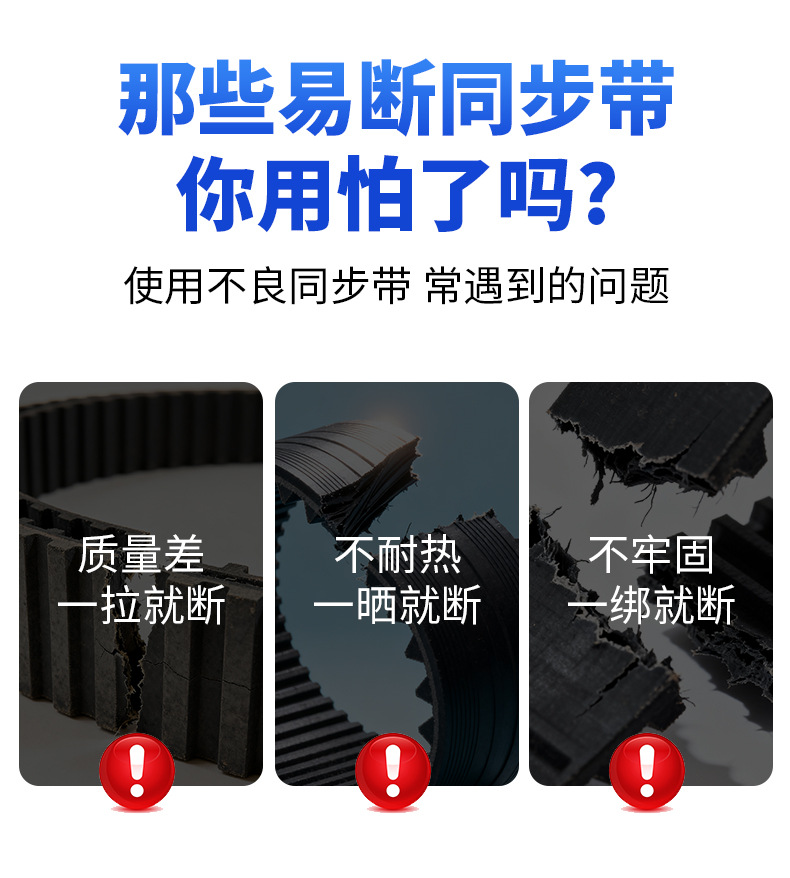 详情页_05.jpg?x-oss-process=image/format,png
