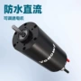 无刷大功率电动水上动力船