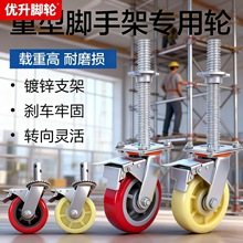 �_�ּ��_݆6��۰����Ӵּ��L�z�U�������x܇�FоPU�p�S����݆