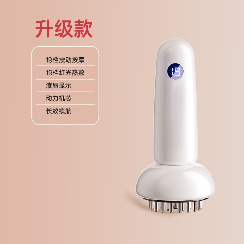 ピークスクレーピング器具、カッピング器具、電動経絡ブラシ、痩身お腹マッサージ器具、全身ユニバーサルギフト|undefined