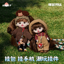 �����������޳�����Ů���Y���֙C������z����耳׿�С�[������