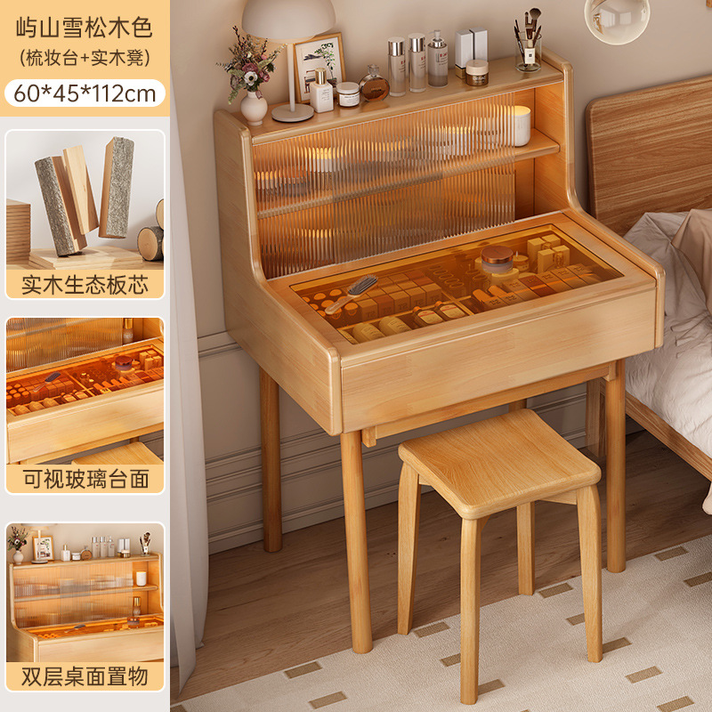 사진 올리고 50원 돌려받기 [특가*에코보드] 테이블 60CM + 스툴