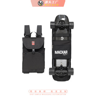 2022 new fashion brand skateboard bag outdoor fashion double shoulder skateboard bag double tilt electric skateboard small fish Board storage bag