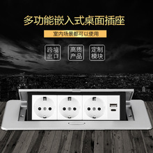 �¿�S�羳���ښW���Դ����USB����Ƕ��ʽ����ʽ�����Ų����