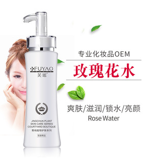 ����Ժõ�廨ˮ500ml �aˮ���������տsë��ˬ�wˮ��¶�o�wƷԺ�b