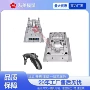 生产定制注塑塑料磨具
