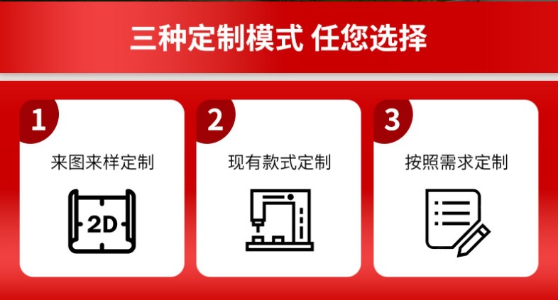 微信截图_20250613093849