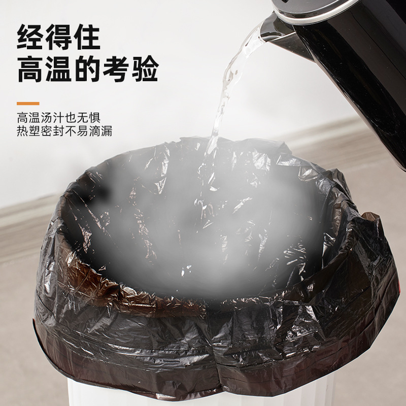 台所の余分なロープ式ゴミ袋家庭用の特別な厚さの台所のトイレの大きいサイズは厚い黒色のビニール袋の良いものを手に入れます。|undefined