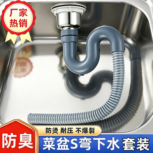 ���P�ϴ������ˮ���N�����pˮ�۲���45mm��ˮ��ˮ��80����䓽z��