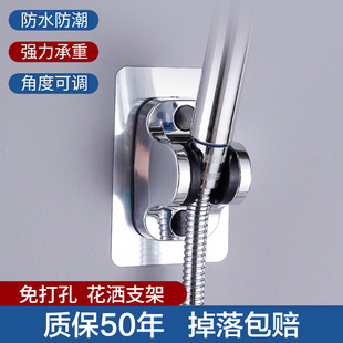 ����֧��̫���X���׻���֧�ܿ��{�����������Pʽ�̶��������l