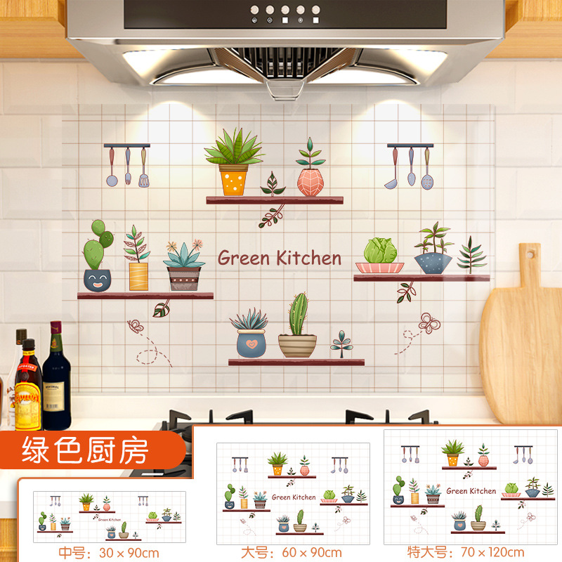 Cocina ignífugo ignífugo cocina transparente pegatinas a prueba de aceite cocina estática resistente a altas temperaturas pegatinas de cocina autoadhesivas al por mayor