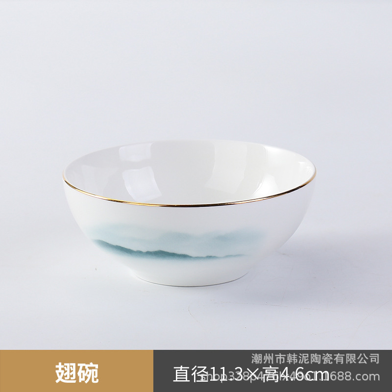 新中国式骨磁器セット食器ホテル陶磁会ホテルプレゼントセット雪山凉亭|undefined