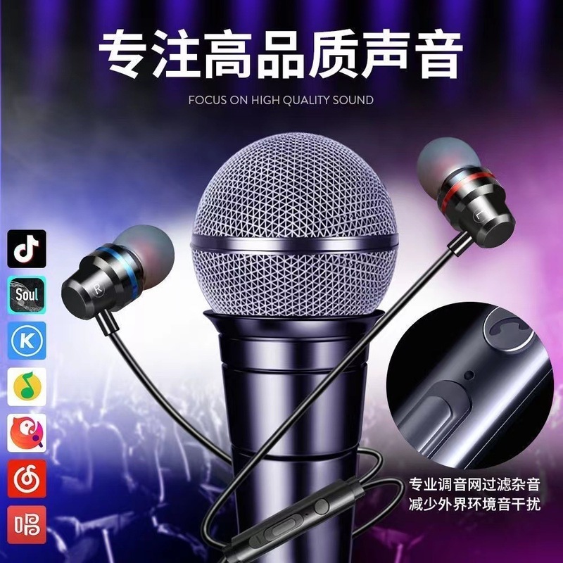 有線金属イヤホン入耳式typecインターフェイス適用華為oppo栄光x 30vivo 60 se70tpc|undefined