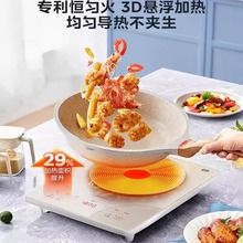 �m������늴Št���ô���������๦�ܻ��һ�w����늳ؠt�¿�ٷ�