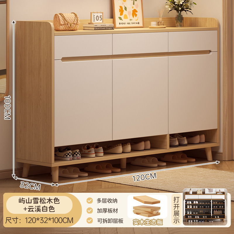 【원목 생태 보드 ★ 하단추가] 삼도삼도소나무산+운시백색 120*32*100cm