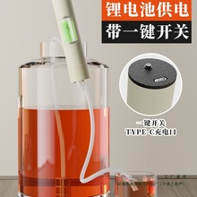 手持电动抽酒器家用大酒缸打酒器抽吸白酒过滤器自动吸酒器抽酒泵