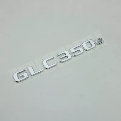 Car logo new energy GLC300de GLC350e - standard-glc350e-bright-silver