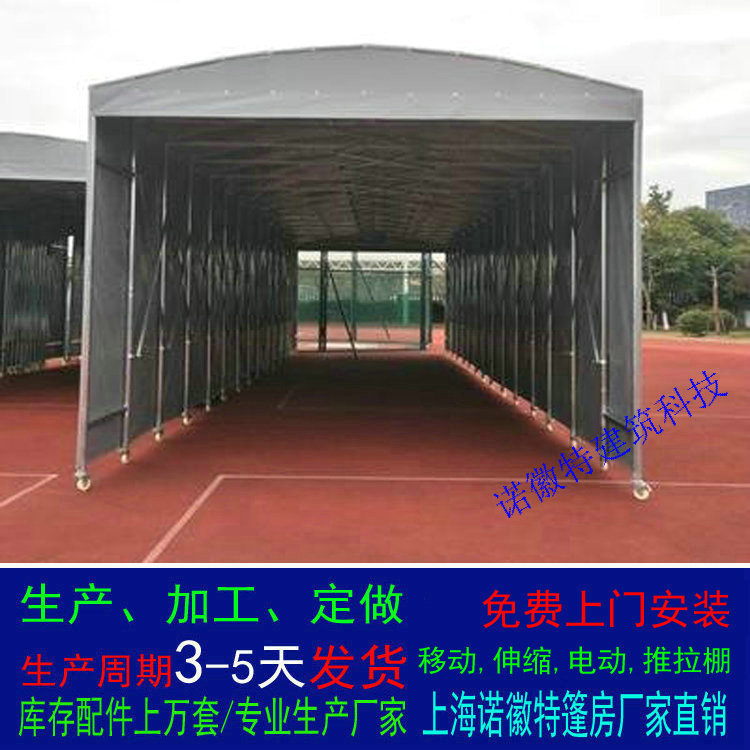 �Ͼ��������������Ҷ�����ʽ�ƶ�����������������������������