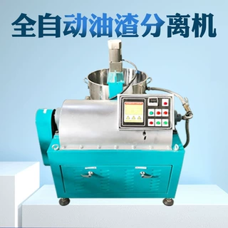 食用油渣分离机 油坊用菜籽油过滤机 商用油渣分离设备