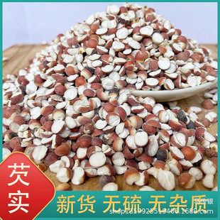 ����Դ���͌��،�����r��10��ɰ��͌����|؛Դ����aƷ