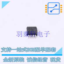 �o���հlоƬ TDA7110FHTMA1 TSSOP-10-3mm ȫ��ԭ�b�M��