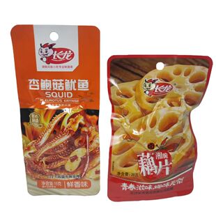 �L�����U�����~źƬ����ζ15g���b�����Lζ���e��ʳ����20�����l