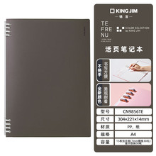 KINGJIM�\�m��퓱��¿�CN9854TE��퓱����ֵ��퓹Pӛ��