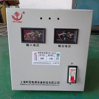 220转110变压器电压转换器交流电源110V转220变压转换器500W