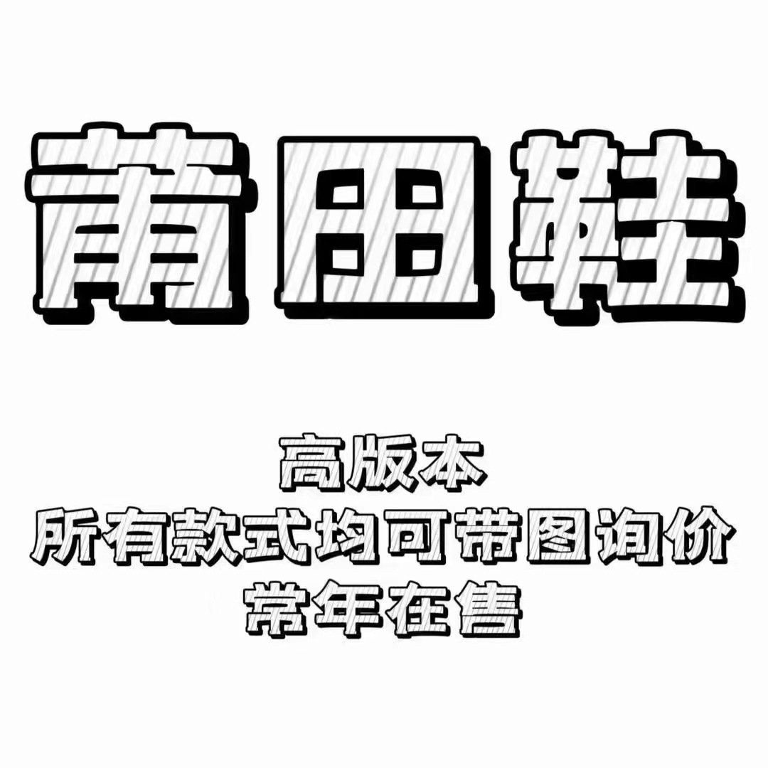 一键上货_20250413012513