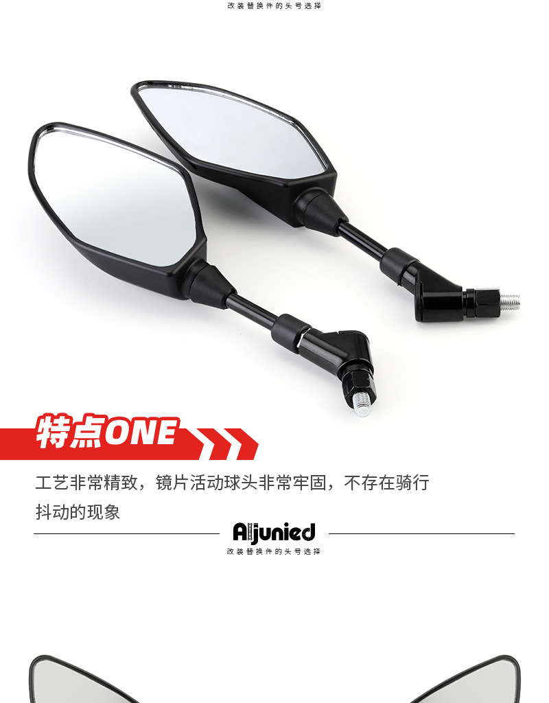 Suitable for Yamaha Mt-09 Tracer 9 Tenere700 Motorcycle Rearview Mirror