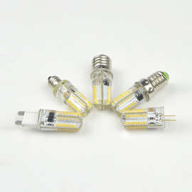 G9 led硅胶玉米灯替换水晶卤素灯节能G4 E14 E11 E12 E17小灯泡