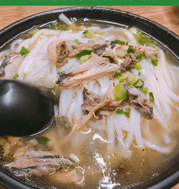 云南特产曲靖蒸饵丝速食保鲜煮耳丝腾冲煮饵块丝送酸菜调料包包邮-阿里巴巴