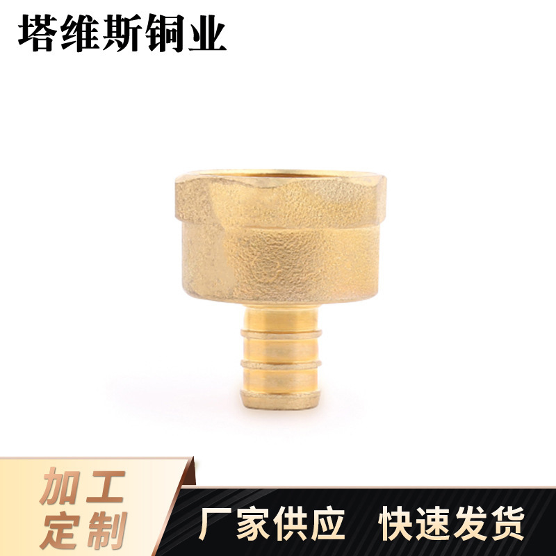 专业生产黄铜接头 黄铜接头配件批发加工 数控机床加工
