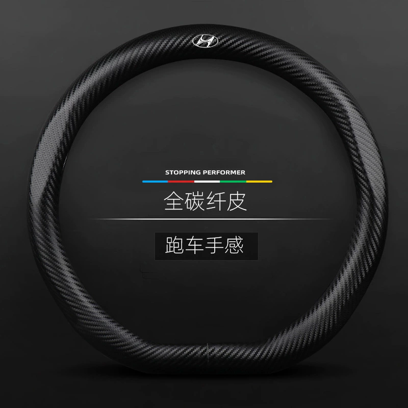 Подходящее к современному автомобилю Sonata имя Tu Sheng Ix35 Iron Cuskus Tulin Dafista Yue направление набор