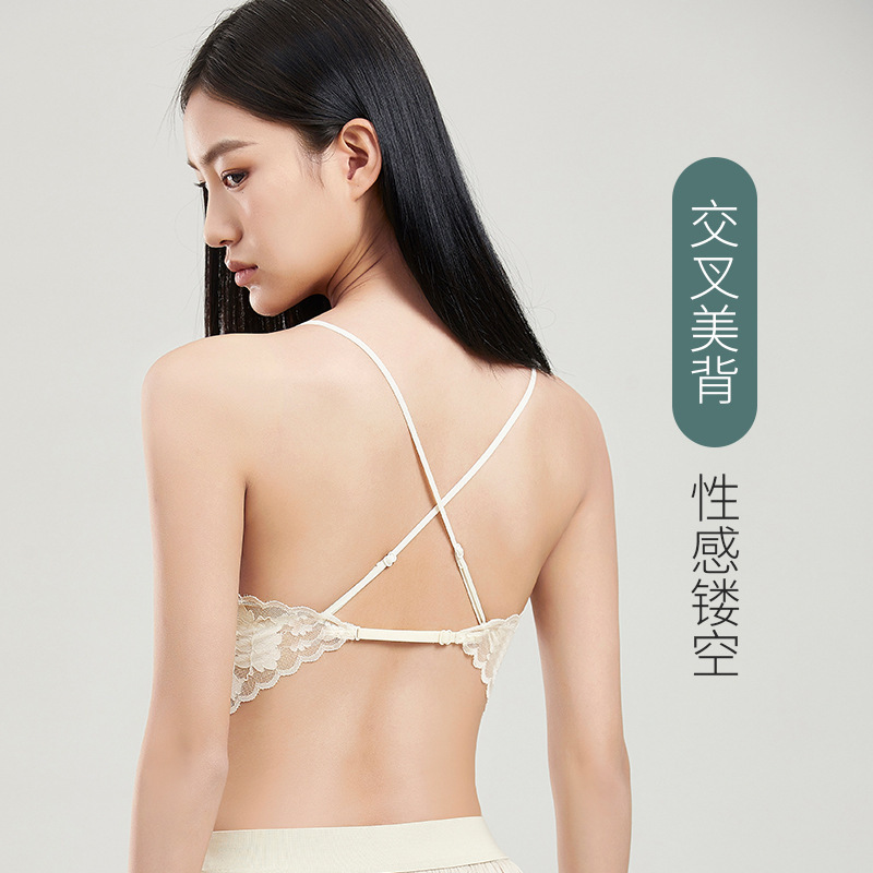 New French style exquisite lace edge beauty back underwear big chest small wireless bra women's pure beading men's dress