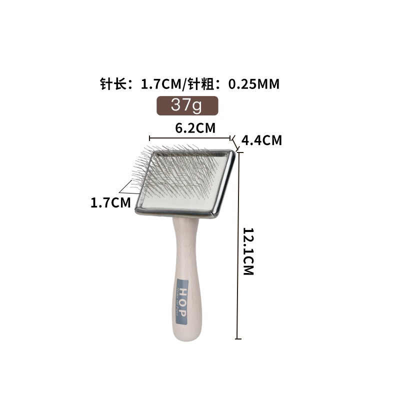 작은 바늘 길이 17mm